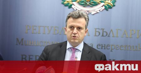 Бившият директор на Булгаргаз Николай Павлов е призован на разпит