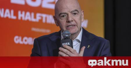 Футболната общественост бе разтърсена от неочакван обрат – червеният картон