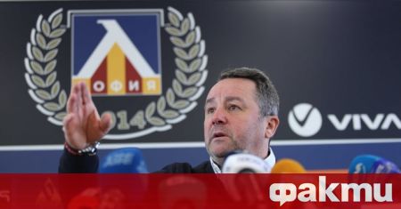 Левски ще опита да си върне десния бек Милош Цветкович