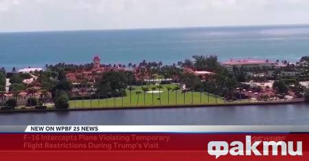 Изтребител на американските военновъздушни сили е бил вдигнат на 29