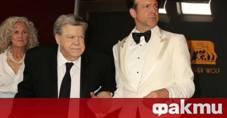 Седмици след неочакваната кончина на обичания актьор Джордж Уендт официалната