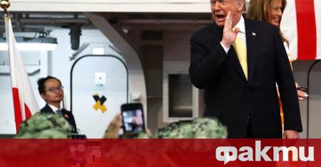 Президентът на САЩ Доналд Тръмп заяви че има достатъчно пари