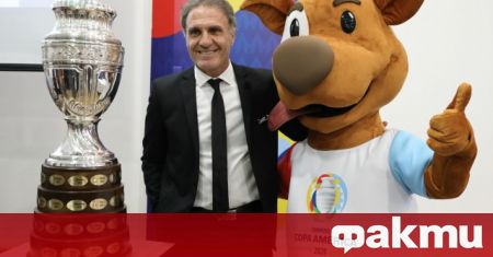 Бразилия потвърди домакинството на Копа Америка през това лято Това