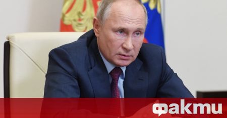 Руският президент Владимир Путин не планира двустранни срещи в рамките