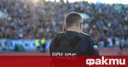 Първи арести бяха регистрирани днес преди мача между Ботев Пловдив