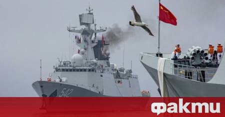 Военноморските сили на Китай и Русия ще проведат съвместни военни