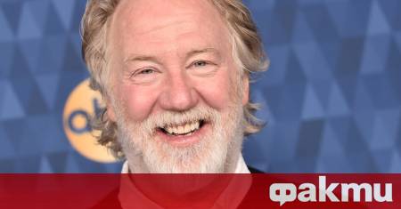 Американският актьор и носител на награда Еми Тимъти Бъсфийлд е