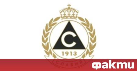 Славия представи петима нови футболисти преди първата си съвместна тренировка