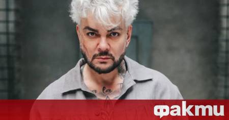 илип Киркоров стана български мафиот и пее хитове докато крои