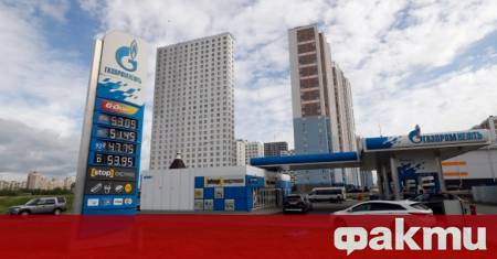 ФАКТИ публикува мнения с широк спектър от гледни точки за