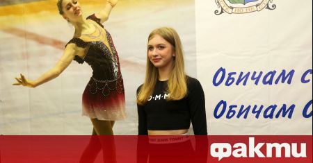 Александра Фейгин спечели титлата при жените на държавния турнир по