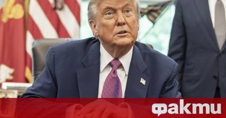 Президентът на САЩ Доналд Тръмп заяви че е разочарован както