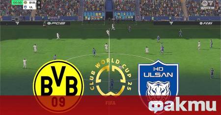 Борусия Дортмунд победи с 1 0 корейския Улсан Хюндай и завърши