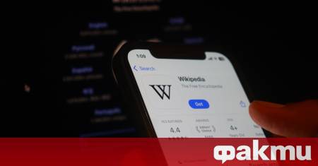 В края на всяка година Фондацията Уикимедия организацията зад Wikipedia