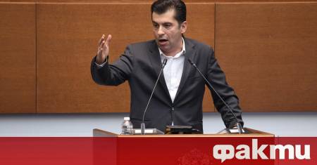 Днес си подавам оставката като депутат от българския парламент Подавам