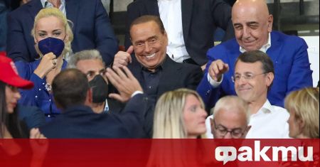 Собственикът на футболния Монца Силвио Берлускони уважи първия мач на
