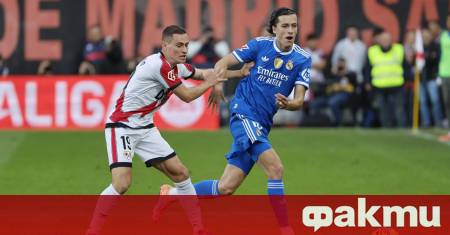 Райо Валекано и Реал Мадрид премериха сили в двубой от