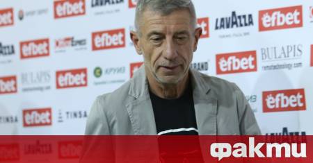 Легендата на ЦСКА и бивш футболист на Спортинг Брага Радослав