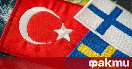 Преговорите на турски официални лица с делегациите на Швеция и