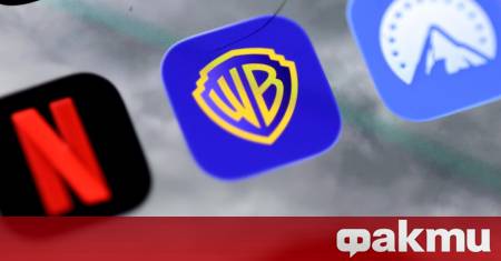 Ръководството на Warner Bros Discovery отхвърли и последното предложение за