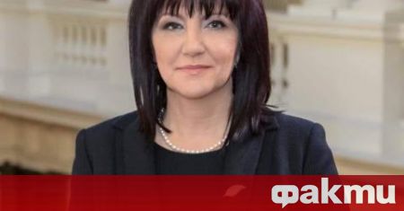 Председателят на Народното събрание Цвета Караянчева публикува в профила си