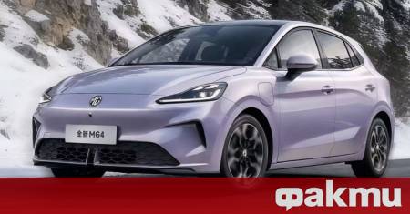 Автомобилният свят официално прекрачи прага на нова ера На 18