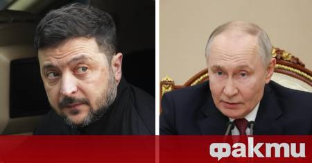 Президентът на Украйна Володимир Зеленски заяви че е готов да