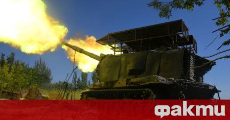 Руската армия е нанесла удар по завод за сглобяване на