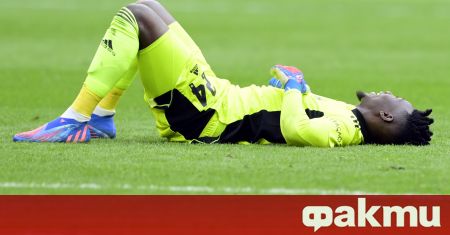 25 годишният титулярен вратар на Аякс Андре Онана пострада в тежка