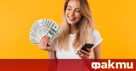 В епоха в която инфлацията диша във врата ни а