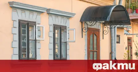 They buy the properties of the cup after a fall in prices ᐉ News from Fakti.bg – Properties