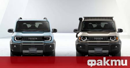 Toyota официално запази короната си на най големия производител на