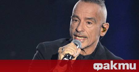 На 28 октомври 2025 г италианската музикална звезда Ерос Рамацоти