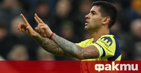 След поредното разочарование за феновете на Тотнъм капитанът на лондончани