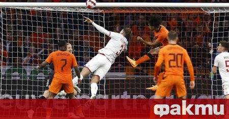 Нидерландия победи Дания с 4 2 в приятелска среща в