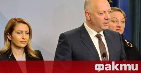 Правителството на Росен Желязков подаде оставка след многохилядните протести в