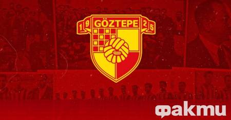 Гьозтепе воден от българския специалист Станимир Стоилов продължава да бъде