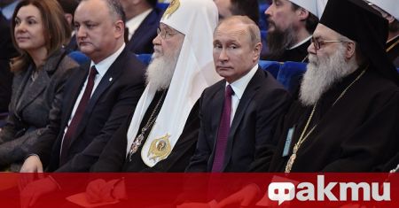 Патриархът на Москва и цяла Русия Кирил изнесе проповед в