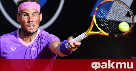 Испанският тенисист Рафаел Надал стана поредният тенисист който няма да