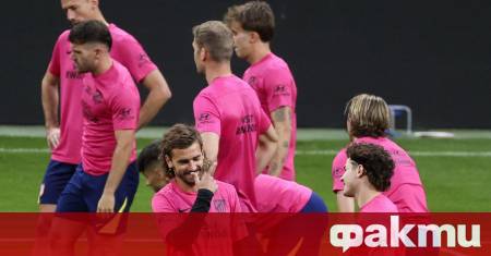 Атлетико Мадрид е подал жалба до УЕФА преди днешния двубой