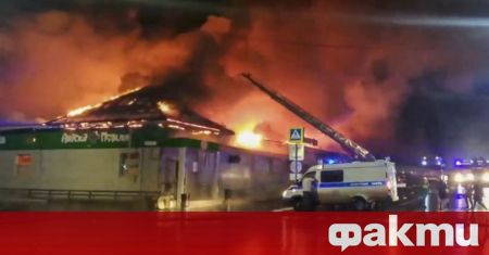 Най малко 13 са загиналите в големия пожар избухнал в