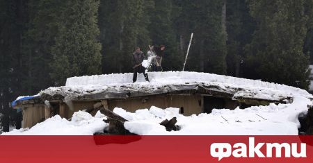 Обилен снеговалеж причини смъртта на 11 души в планински район
