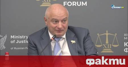 Председателят на комисията по конституционно законодателство на Съвета на федерацията