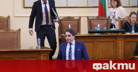 България е навлязла в период на системна политическа нестабилност който