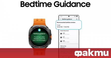 Samsung се готви да усъвършенства своята технология за носими устройства