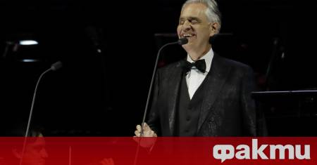 Маестро Андреа Бочели ще бъде сред основните изпълнители на церемонията