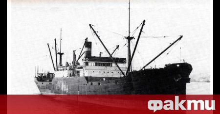 Потъналият край Созопол кораб Мопанг беше обявен за подводен археологически
