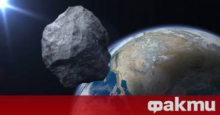 Астероидът 2024 YR4 който привлече вниманието на учените в началото