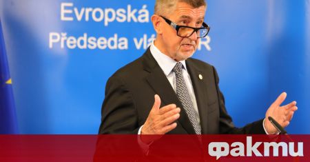 Правителството на Чехия спечели вот на недоверие съобщи ТАСС Опозицията