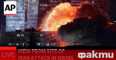 Президентът на САЩ Доналд Тръмп заяви че Вашингтон подкрепя Израел